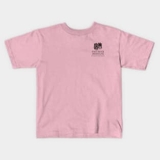 East Rock Institute, To search, To learn, To serve Kids T-Shirt